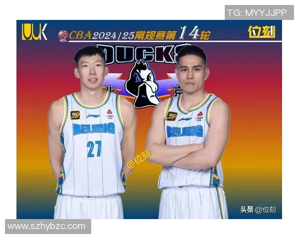 CBA辽宁队对阵北京队精彩比赛直播全程回顾与分析